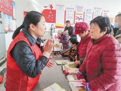 宣传义诊提高居民健康意识