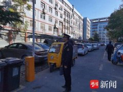 企业为占车位私设道闸“圈地”，执法部门立即取缔拆除