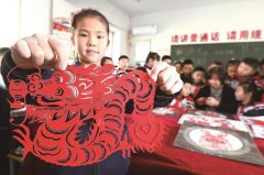 开元小学开展“非遗进校园、文化迎新年”活动