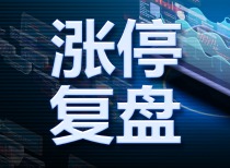 数据复盘：50.89亿净流入光伏设备 龙虎榜抢筹晶澳科技