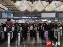 假期首日长三角铁路发送旅客超2019年近4成