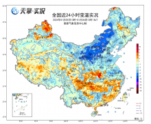 <b>冷空气“走过场”！明天东北到华南气温都要降降降，下周一再迎升温！</b>