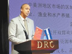 尼加拉瓜驻华大使迈克尔·坎贝尔：预计今年尼中贸易额将成倍增长