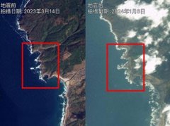 日本能登半岛震前震后地壳大变动 海底成陆地