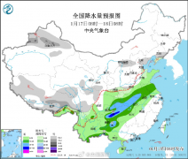 西北东部、华北南部、黄淮、江汉、江淮及西南等地将有雨雪