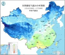 成都20日起开始降温 日均温累计下降5～7℃