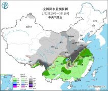 大范围雨雪来袭！我国将面临2008年以来最复杂的春运天气