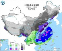 大暴雪覆盖主要春运交通枢纽城市？河南降雪量异常大，5省或现冻雨