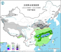 大范围雨雪天气开启！今天7省区将首