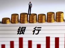 1月银行股发生了什么？中信银行大涨18% 领跑银行股