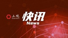 梅西上场了！霍启刚再发文：绝不罢休，给公众一个交代