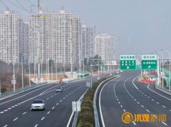 昌樟高速改扩建二期李庄山大桥至上饶大街互通路段通车