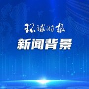 代号“雪豹”，乌军新司令有点神秘