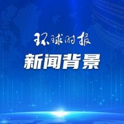 韩409家诊所24小时备战“医生辞职潮”