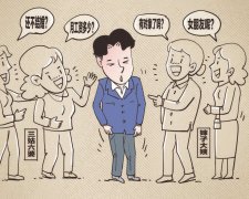 年轻人“开发”新技巧：已读乱回