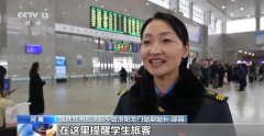 @各位学生旅客 这份乘火车出行tips请收好