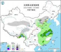 雨雨雨+雪雪雪！气温直降10℃！新一轮冷空气明日来袭，这些地方注意