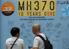 马来西亚：将尽快恢复对MH370的搜索工作