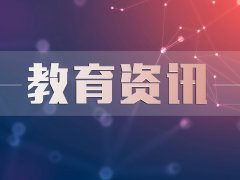 史家小学“上新”博物馆课