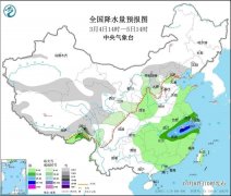 “快闪型”冷空气席卷中东部，超25省份将迎降温