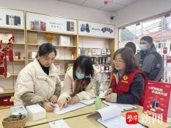 苏州工业园区娄葑街道：多措并举，共筑消防安全 “防护网”