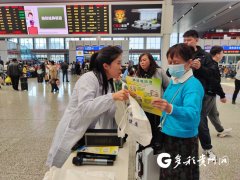 抓宣教促健康 “世界防治结核病日”宣传活动深入旅客