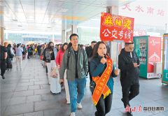 天水：文旅活起来 消费火起来