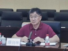 广西卫健系统厅官落马，曾发表论文120余篇