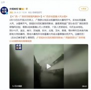 广西一厂房房顶被强风撕碎