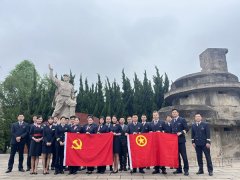 东航空勤党组织开展党纪学习教育联学