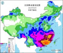 五一假期剩余时间广东部分时段雨势仍大，4日起广州或再迎强降水