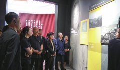 华烽与贵州普定县老甲寨村等开展党建共建活动