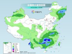 南方大范围降雨持续 江南等地闷热感明显