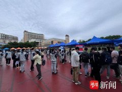 <b>名企与职校学子“双向奔赴”！这场校园招聘会提供超1300个岗位</b>