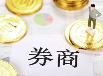 两大头部券商有可能合并？双方称“以公告为准”