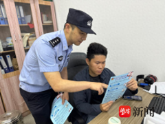 派出所民警进企业，持续开展整治网络谣言宣传