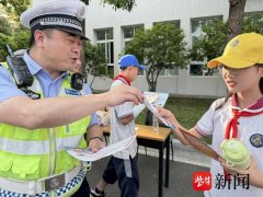 “一校一策”话交通，“警校家联动”护平安